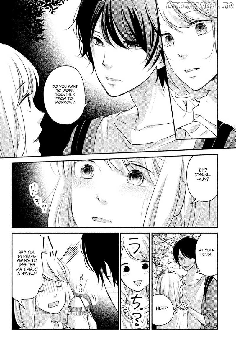 Sekirara Ni Kiss chapter 4 - page 26