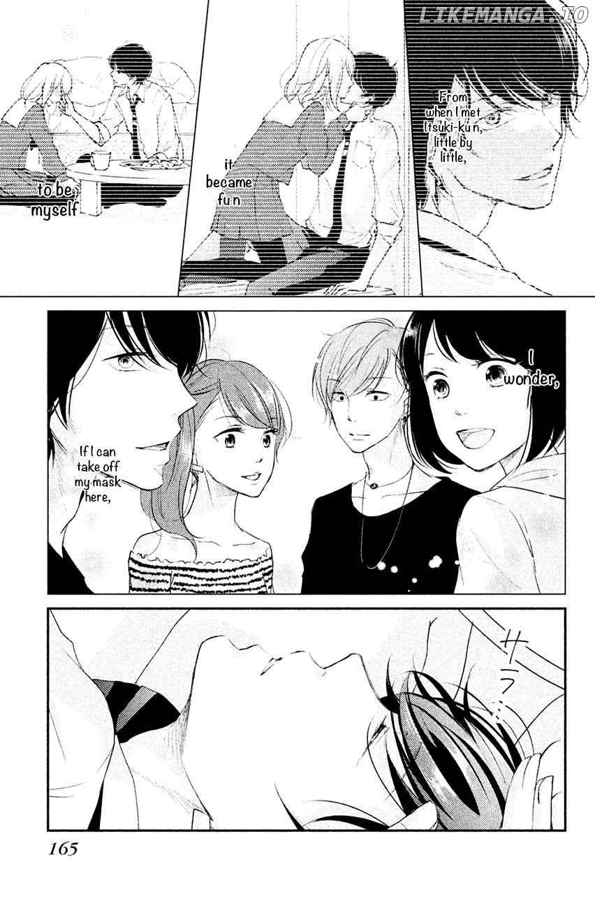 Sekirara Ni Kiss chapter 4 - page 39