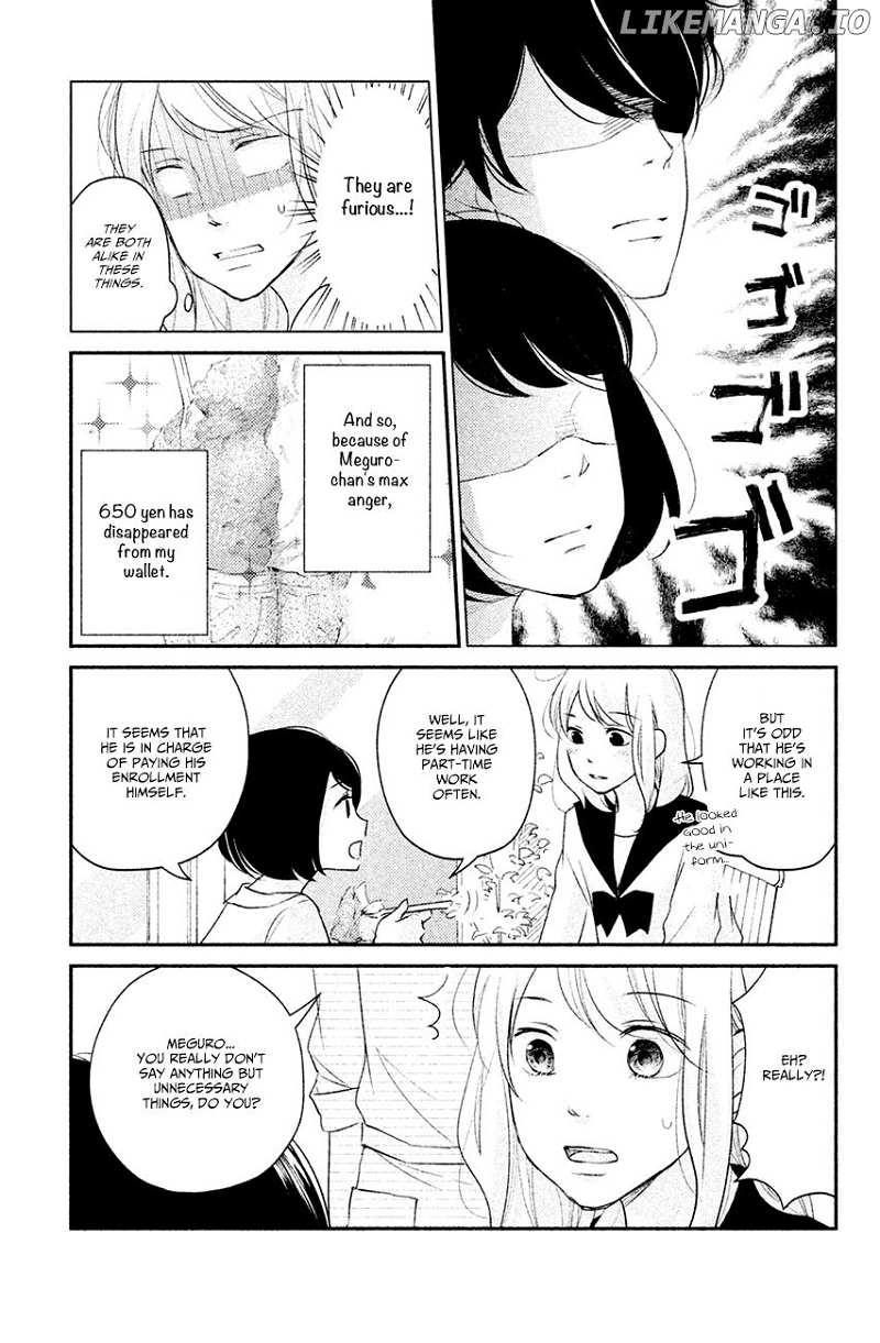 Sekirara Ni Kiss chapter 4 - page 7