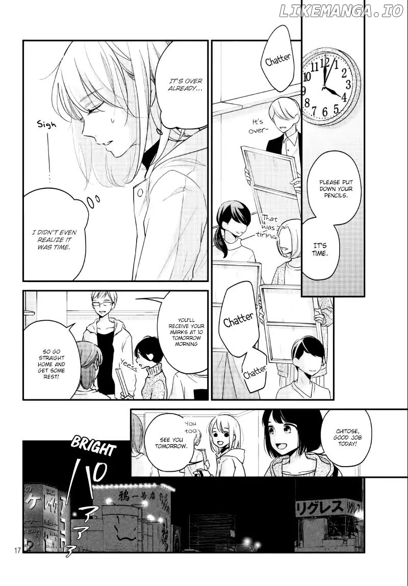 Sekirara Ni Kiss chapter 25 - page 19
