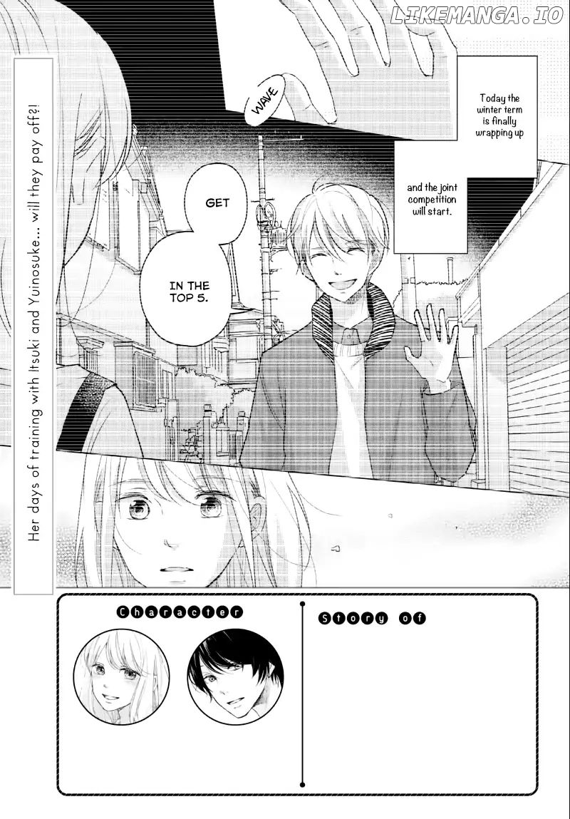 Sekirara Ni Kiss chapter 25 - page 4