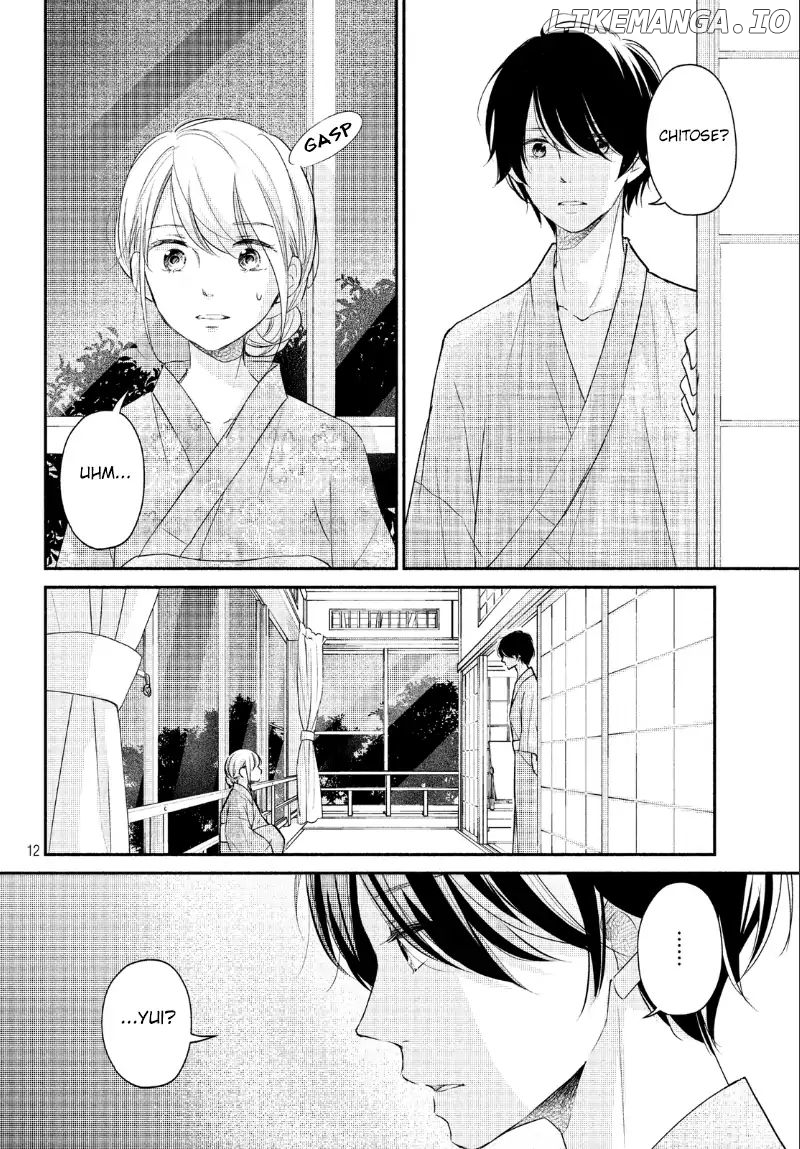Sekirara Ni Kiss chapter 21 - page 13