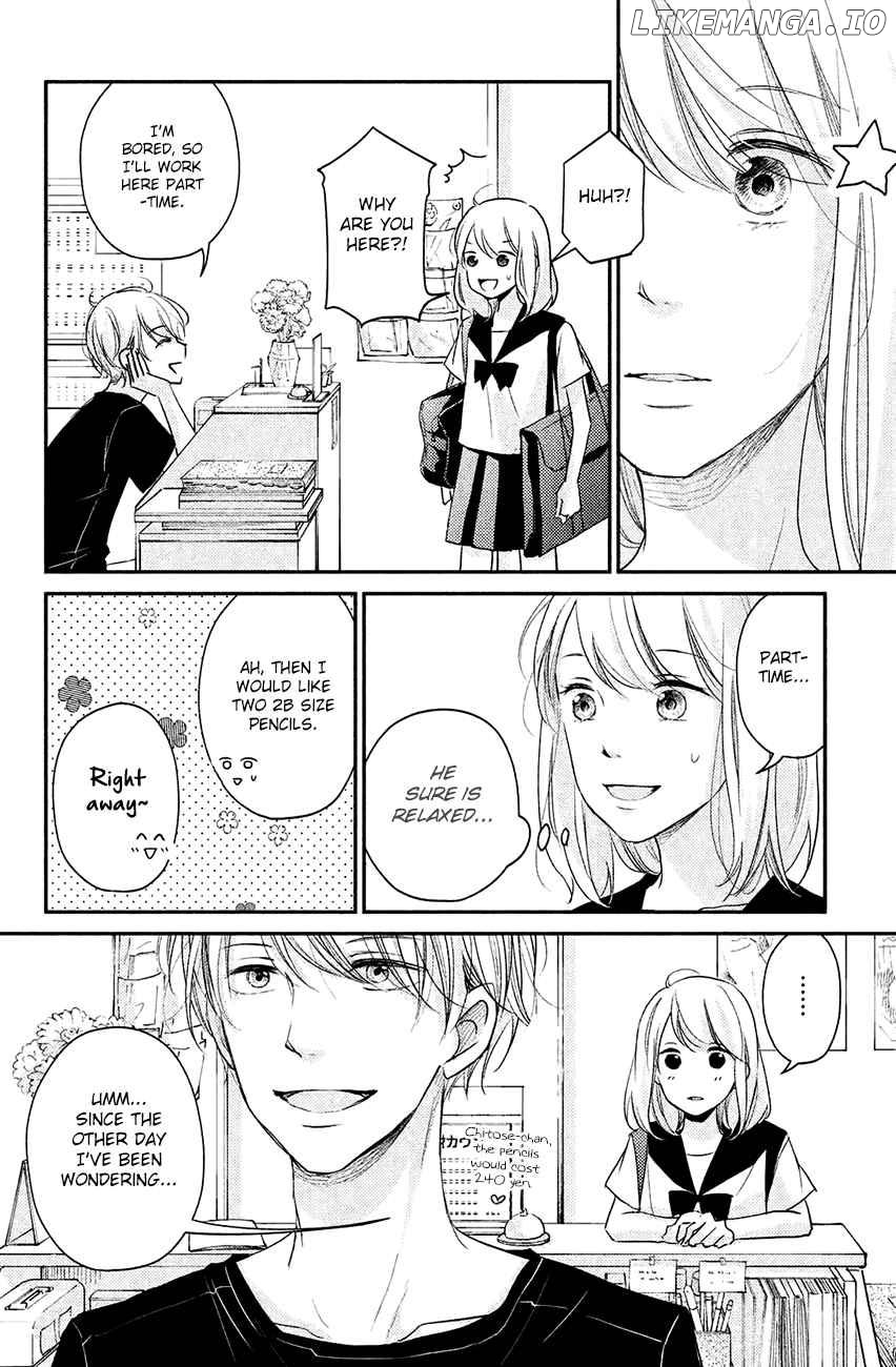 Sekirara Ni Kiss chapter 10 - page 17