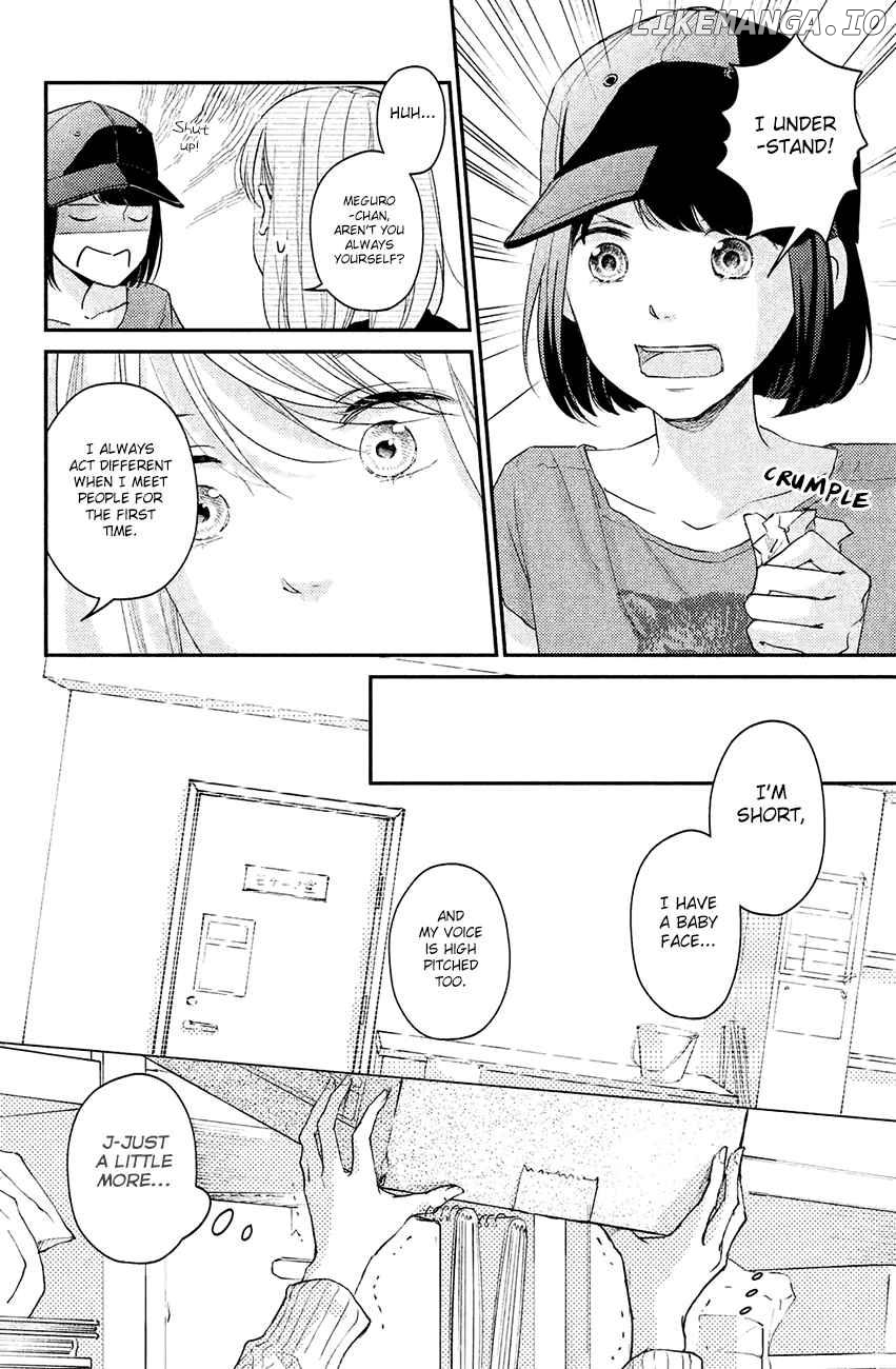 Sekirara Ni Kiss chapter 10 - page 31