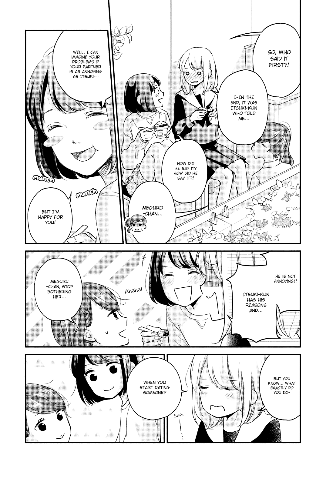 Sekirara Ni Kiss chapter 18 - page 5