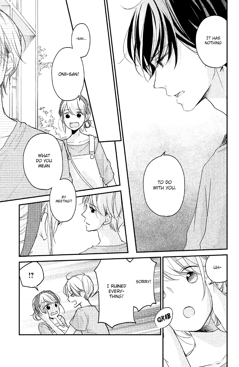 Sekirara Ni Kiss chapter 16 - page 11