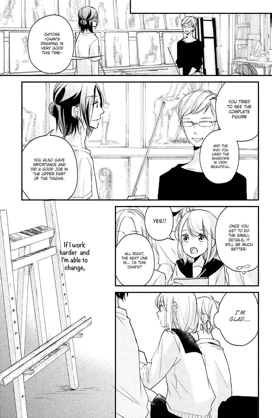 Sekirara Ni Kiss chapter 16 - page 23