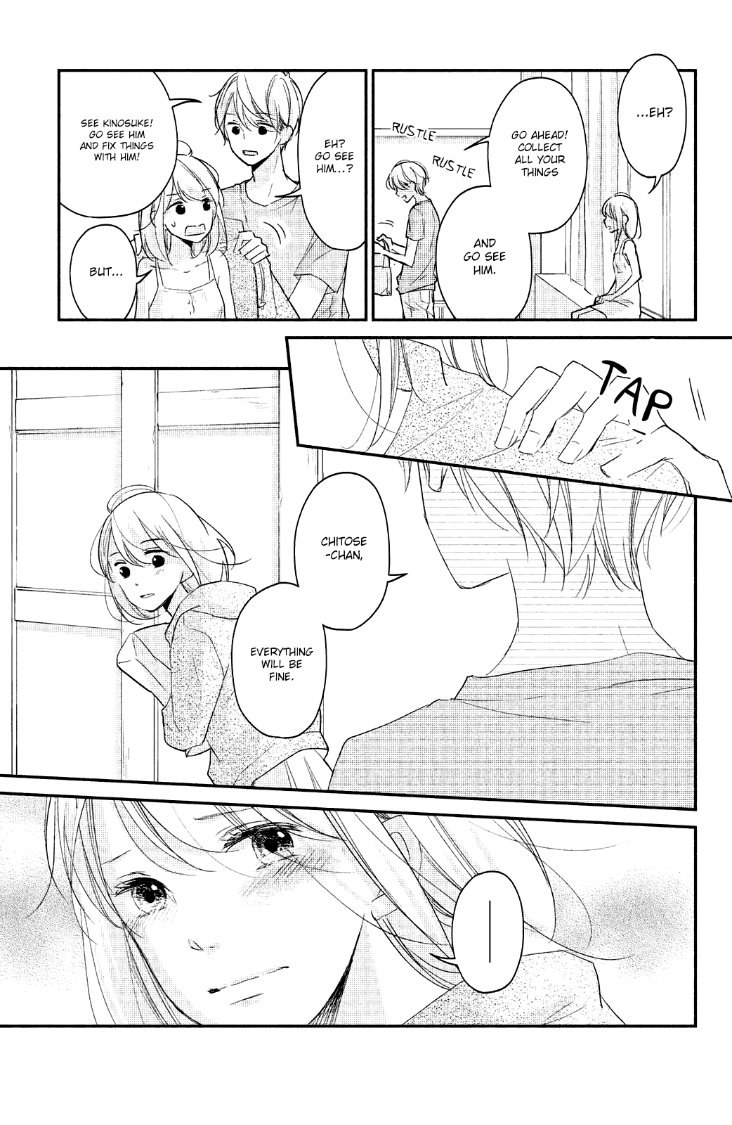Sekirara Ni Kiss chapter 16 - page 31