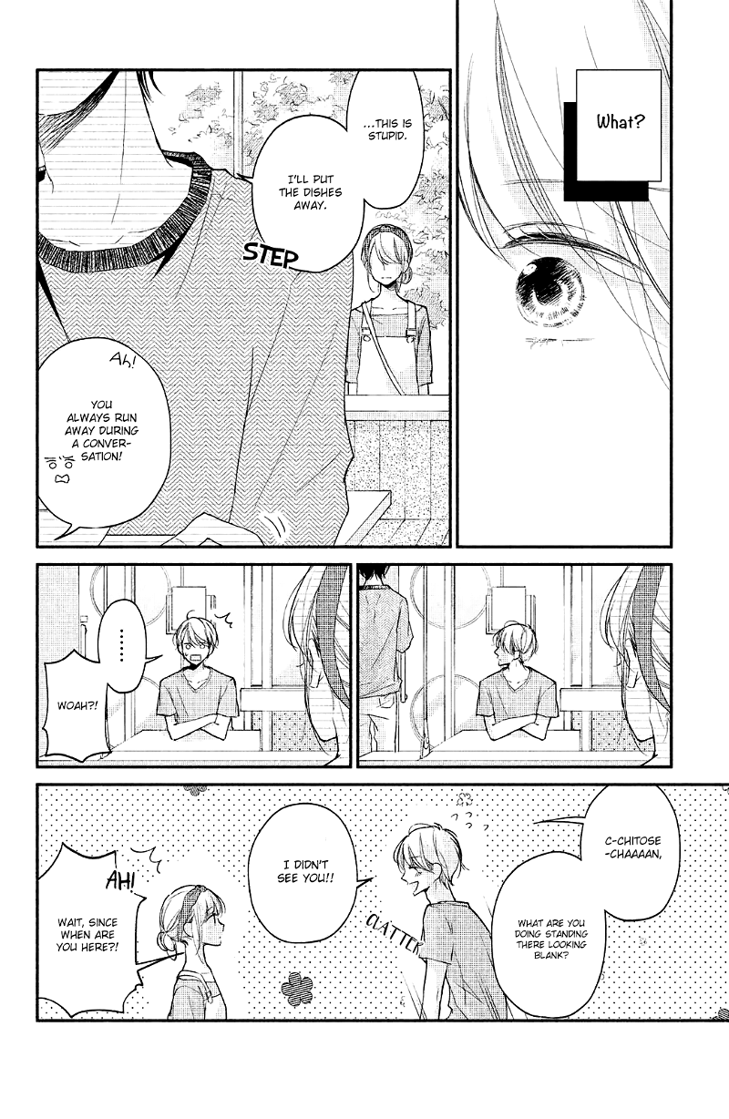 Sekirara Ni Kiss chapter 16 - page 6