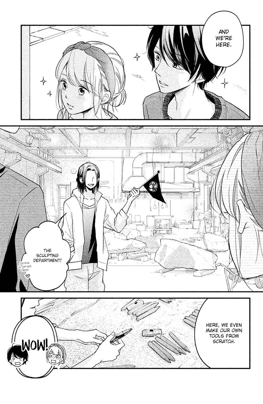 Sekirara Ni Kiss chapter 15 - page 25