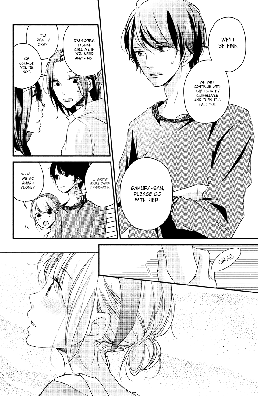 Sekirara Ni Kiss chapter 15 - page 32