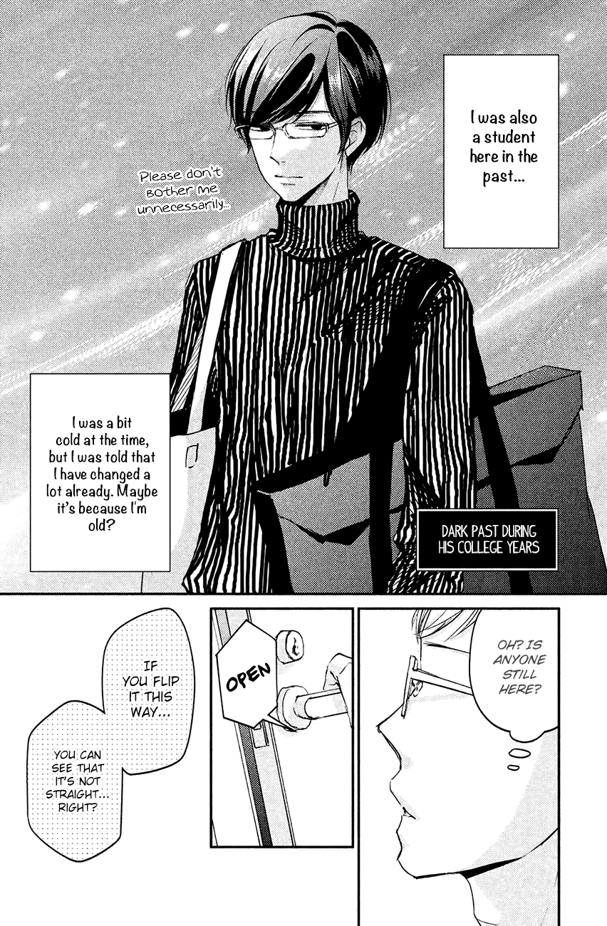 Sekirara Ni Kiss chapter 12.5 - page 4