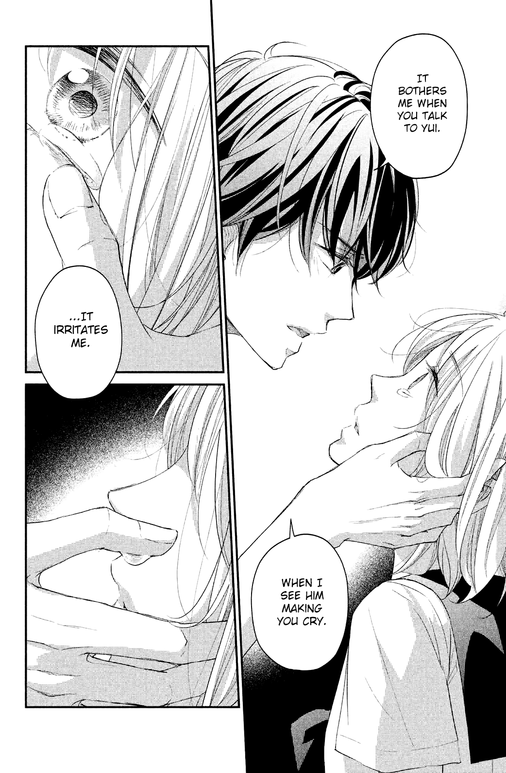Sekirara Ni Kiss chapter 12 - page 6