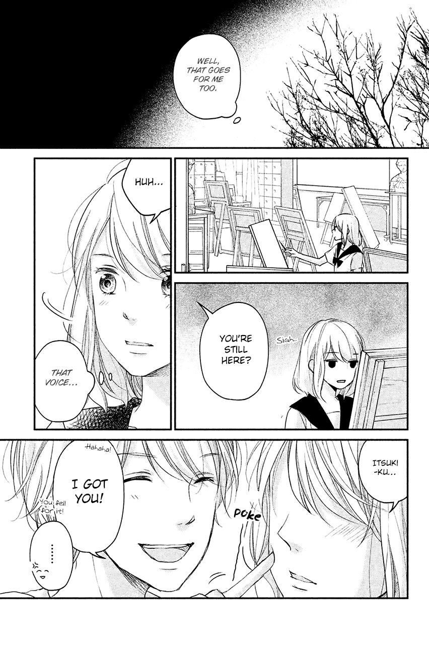 Sekirara Ni Kiss chapter 11 - page 23