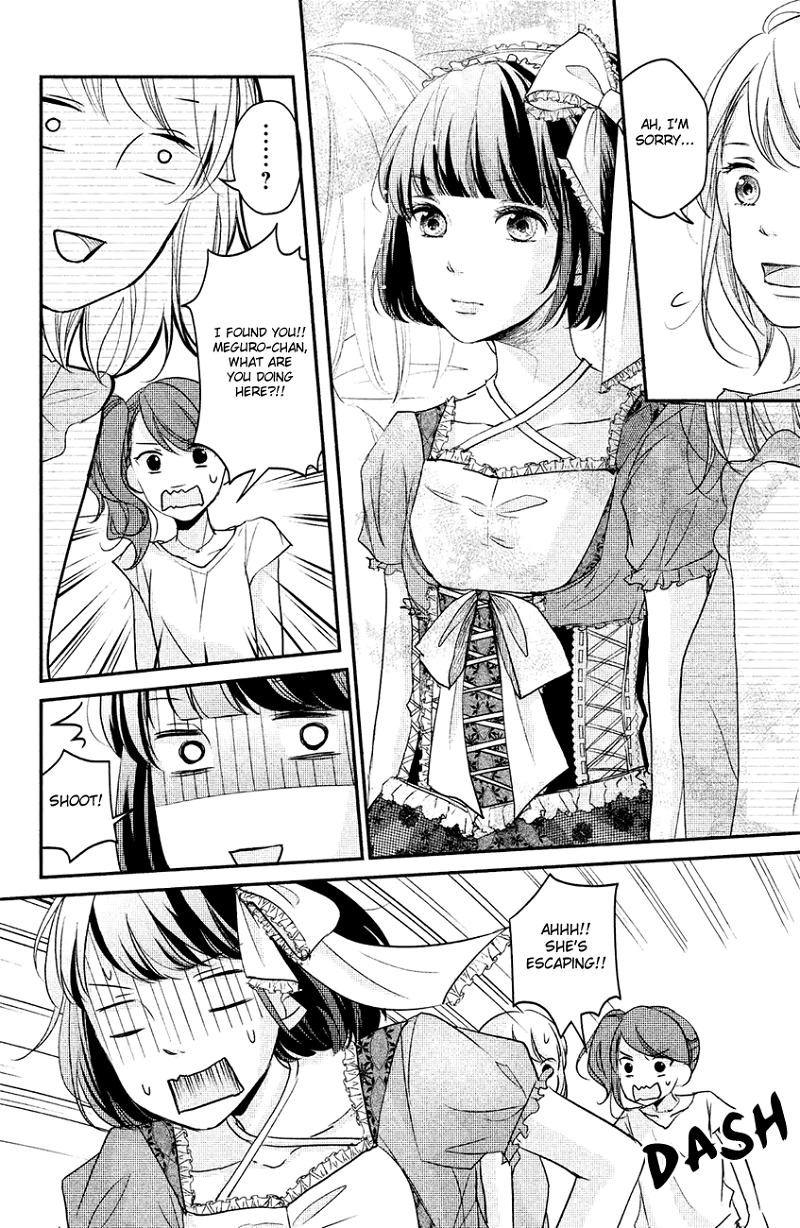 Sekirara Ni Kiss chapter 9 - page 22