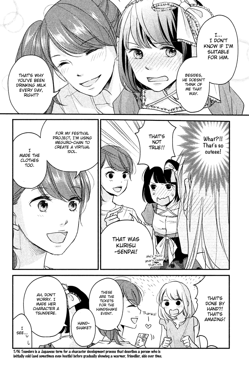 Sekirara Ni Kiss chapter 9 - page 26