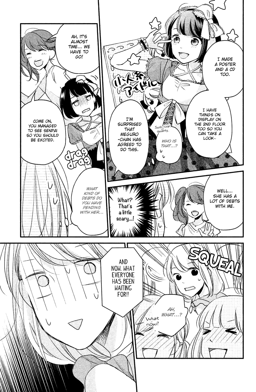 Sekirara Ni Kiss chapter 9 - page 27