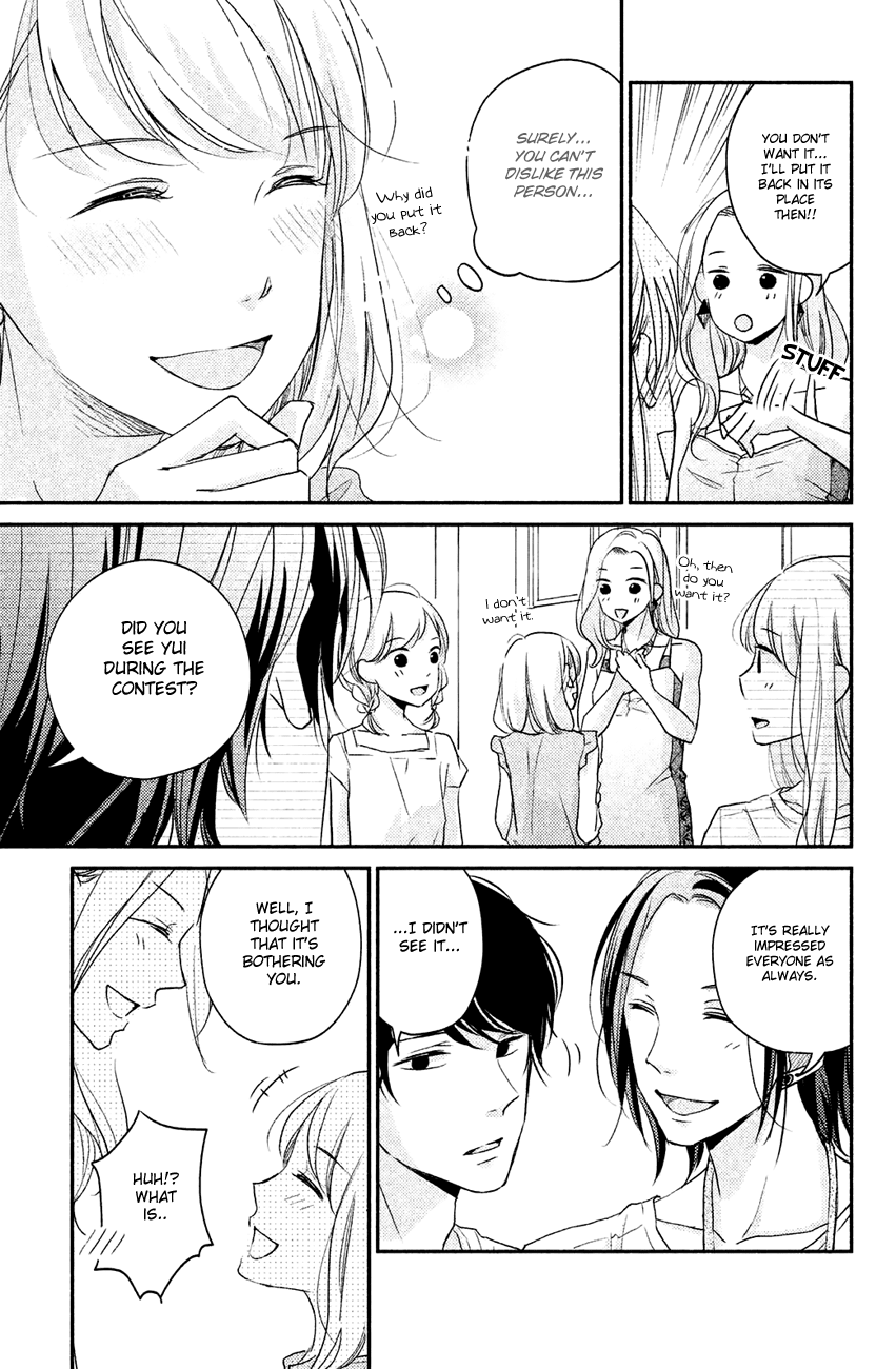 Sekirara Ni Kiss chapter 9 - page 31