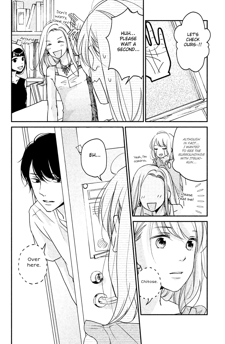 Sekirara Ni Kiss chapter 9 - page 34