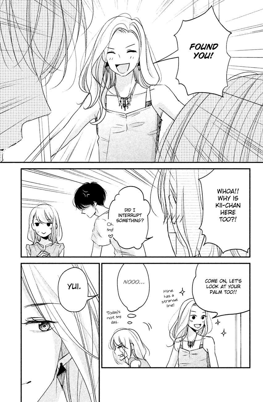 Sekirara Ni Kiss chapter 9 - page 44