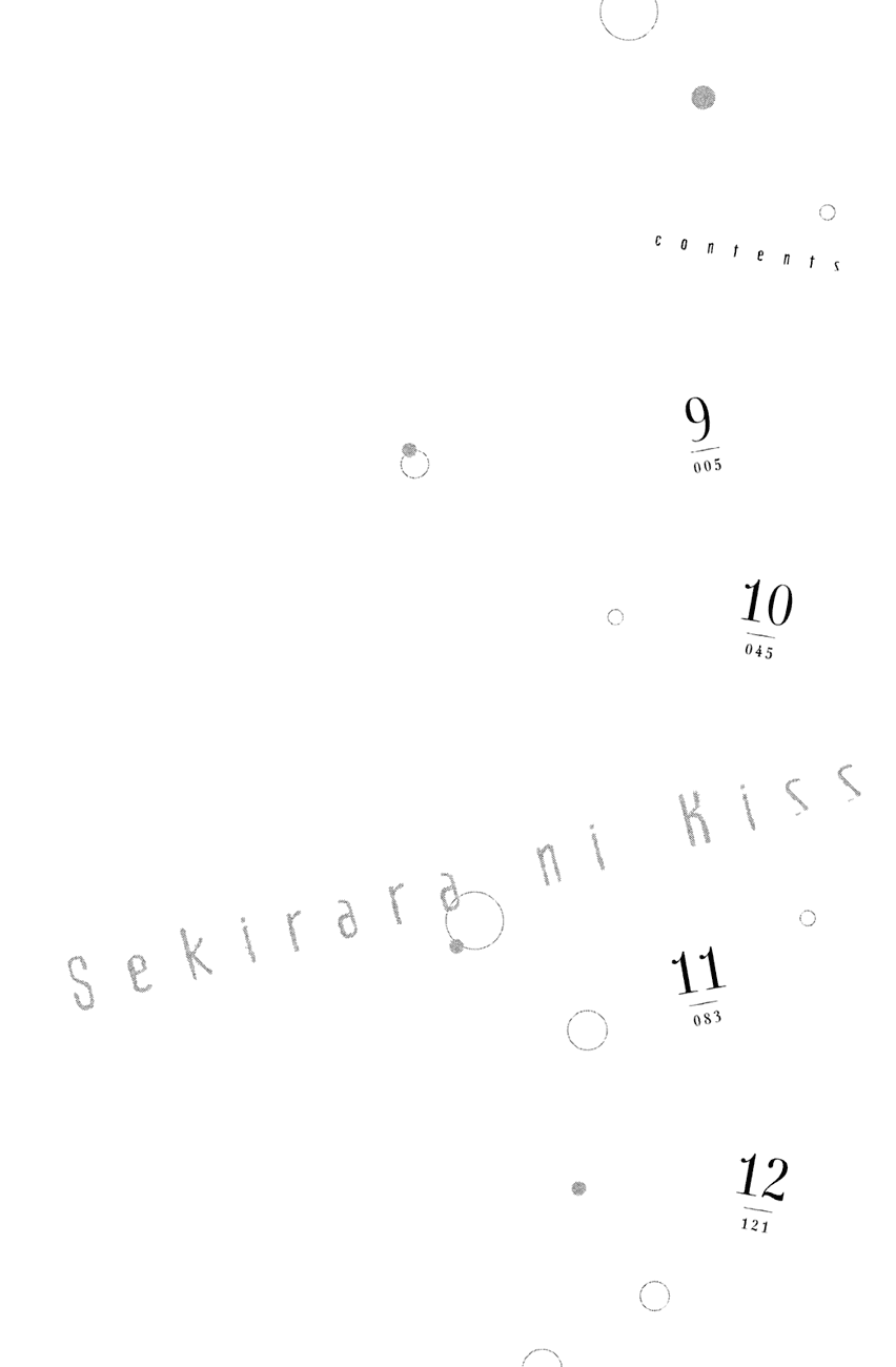 Sekirara Ni Kiss chapter 9 - page 5