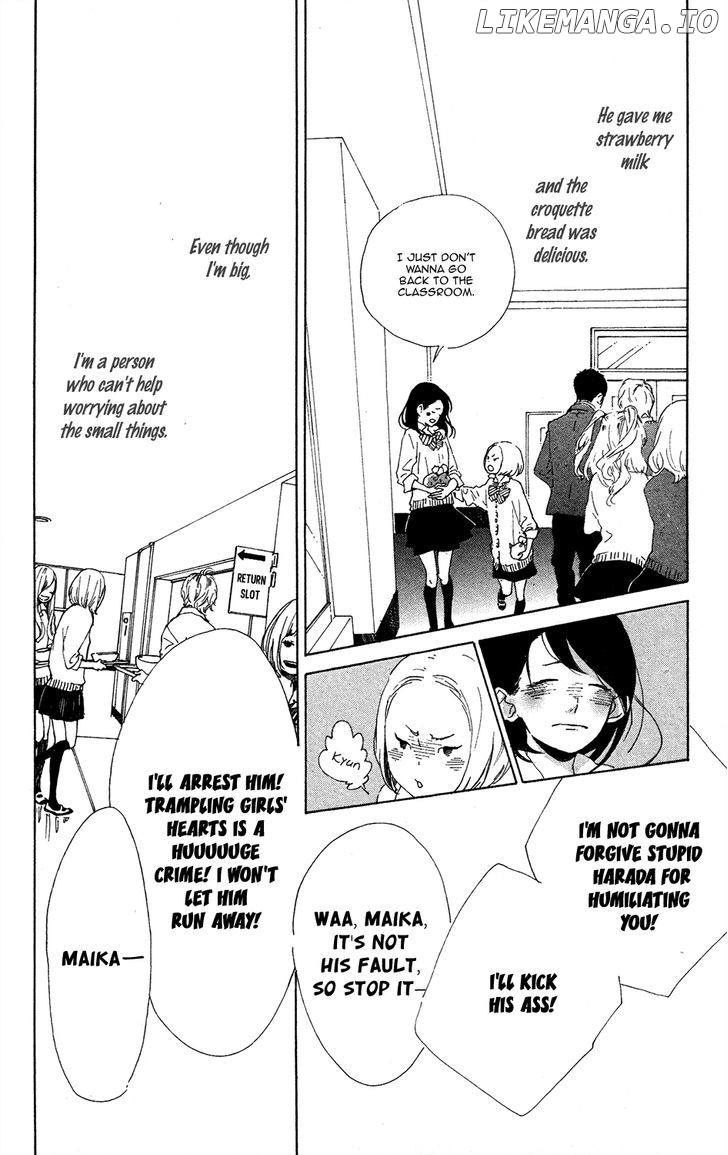 Stand Up! (YAMAKAWA Aiji) chapter 0.1 - page 44