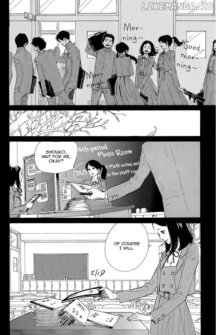 Stand Up! (YAMAKAWA Aiji) chapter 8.5 - page 9