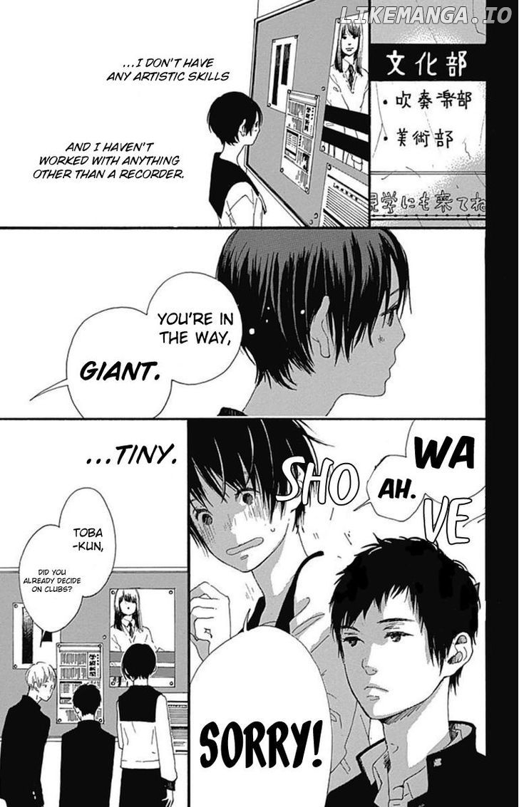 Stand Up! (YAMAKAWA Aiji) chapter 9 - page 6