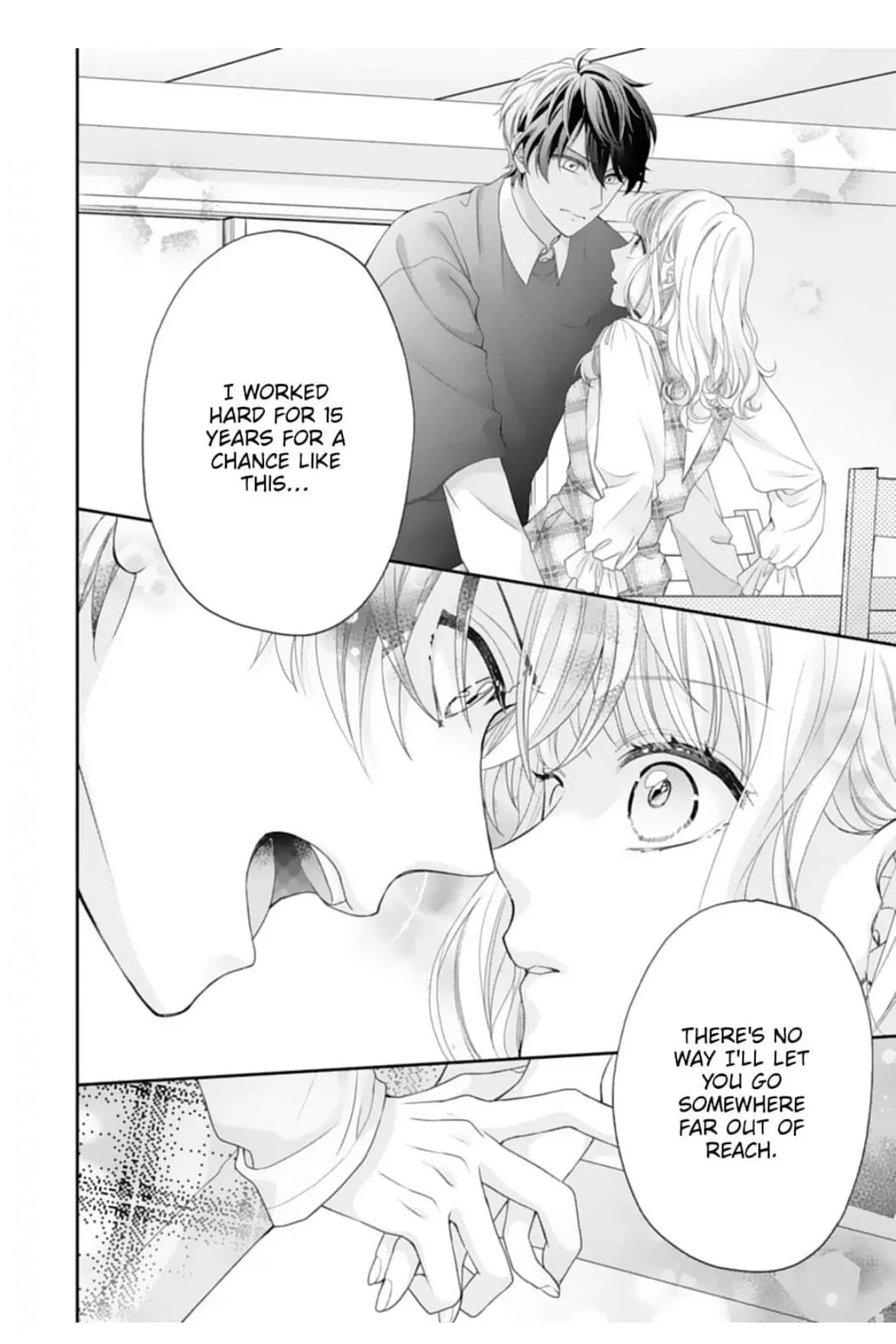Living With My Childhood Friend Who Can't Hold Back His Love Chapter 1 - page 32