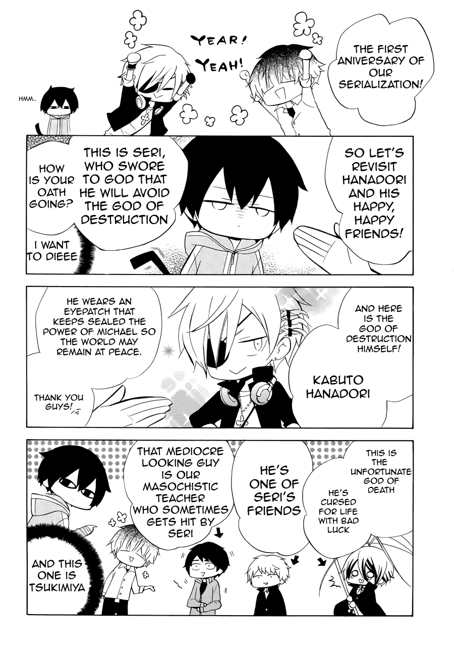 Boku No Tonari Ni Ankoku Hakaishin Ga Imasu chapter 12.5 - page 2