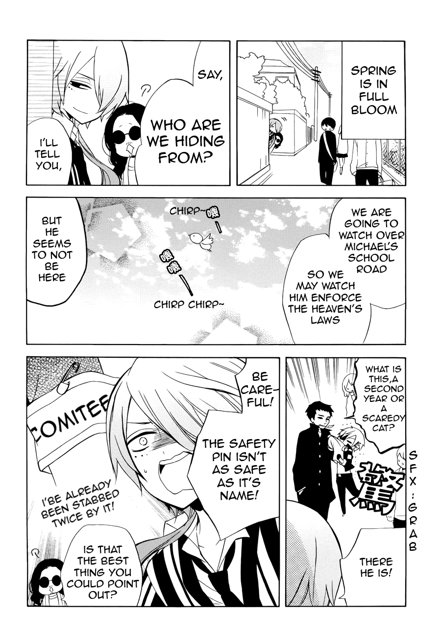 Boku No Tonari Ni Ankoku Hakaishin Ga Imasu chapter 12.5 - page 4