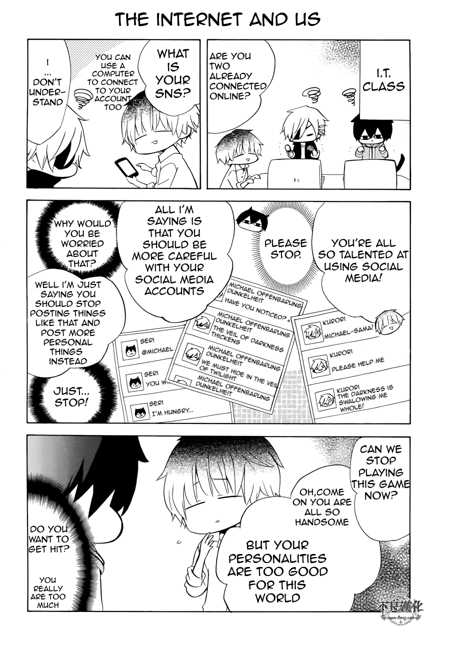 Boku No Tonari Ni Ankoku Hakaishin Ga Imasu chapter 12.5 - page 6