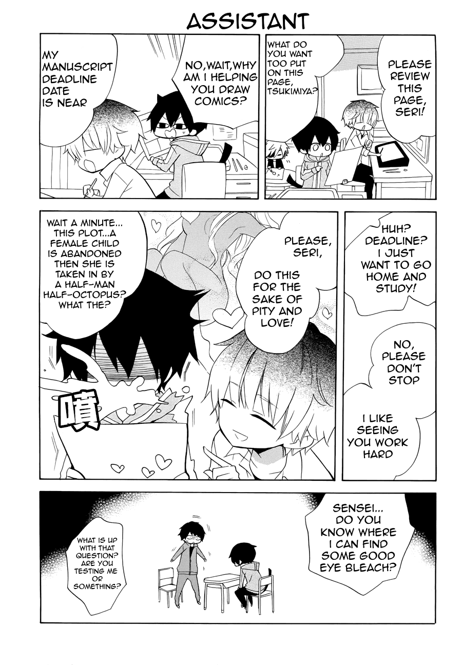 Boku No Tonari Ni Ankoku Hakaishin Ga Imasu chapter 12.5 - page 7