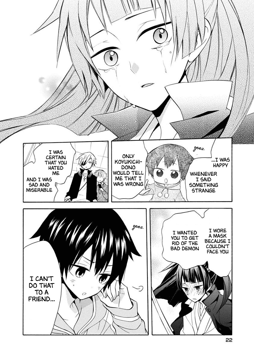 Boku No Tonari Ni Ankoku Hakaishin Ga Imasu chapter 13 - page 23