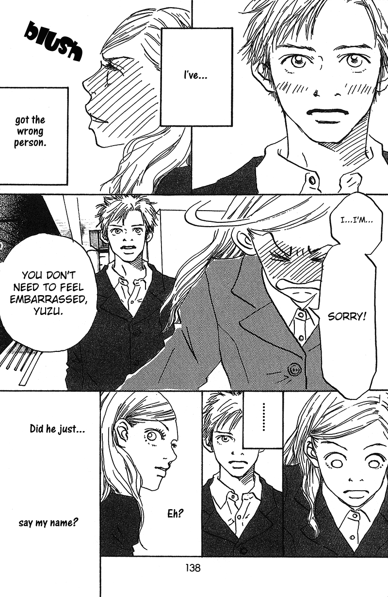 Mahou No Te Ni Notte chapter 7.5 - page 7