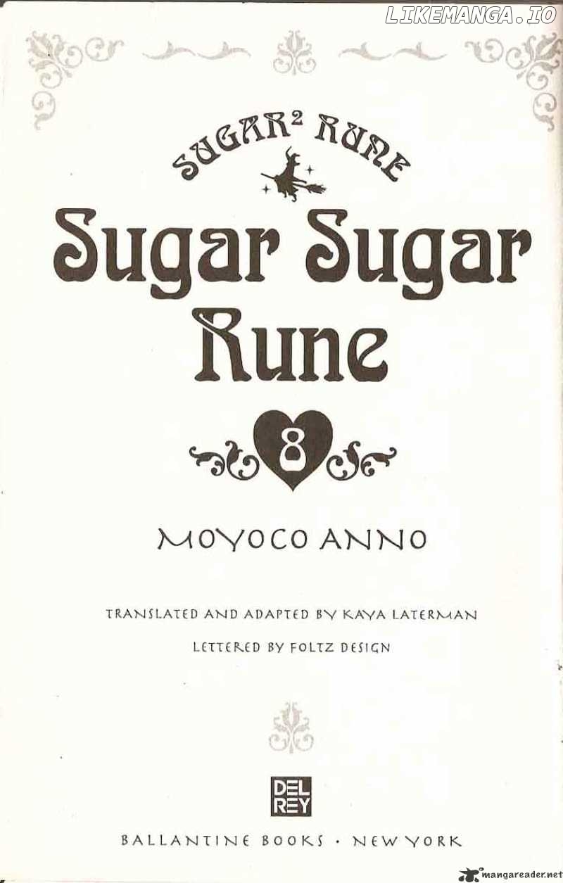 Sugar Sugar Rune chapter 39 - page 2