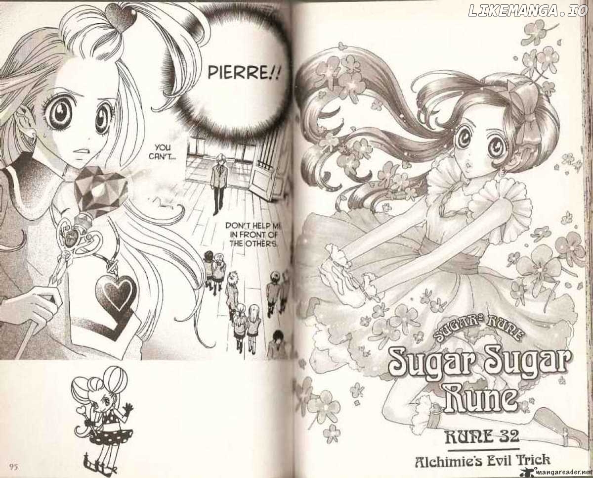 Sugar Sugar Rune chapter 32 - page 1