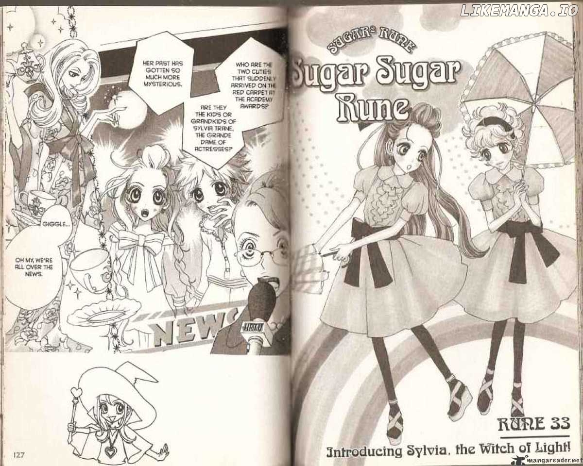 Sugar Sugar Rune chapter 33 - page 1