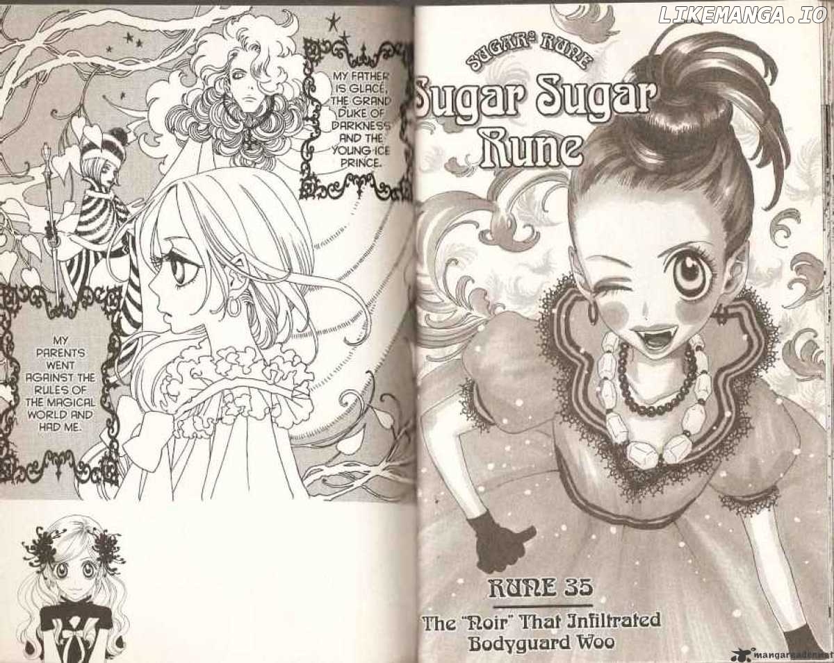 Sugar Sugar Rune chapter 35 - page 1