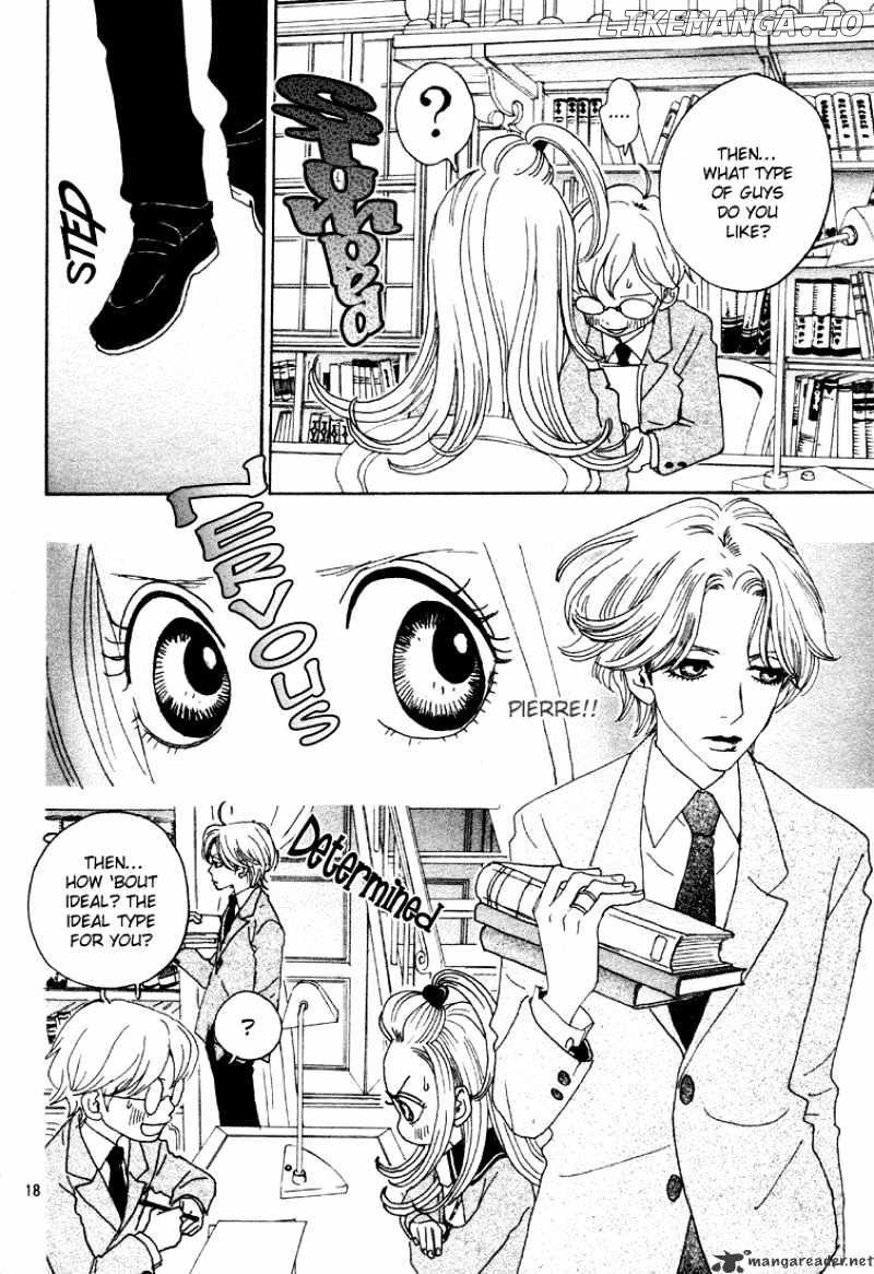 Sugar Sugar Rune chapter 3 - page 19