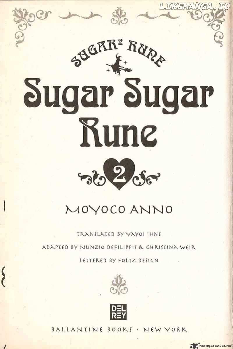 Sugar Sugar Rune chapter 7 - page 2