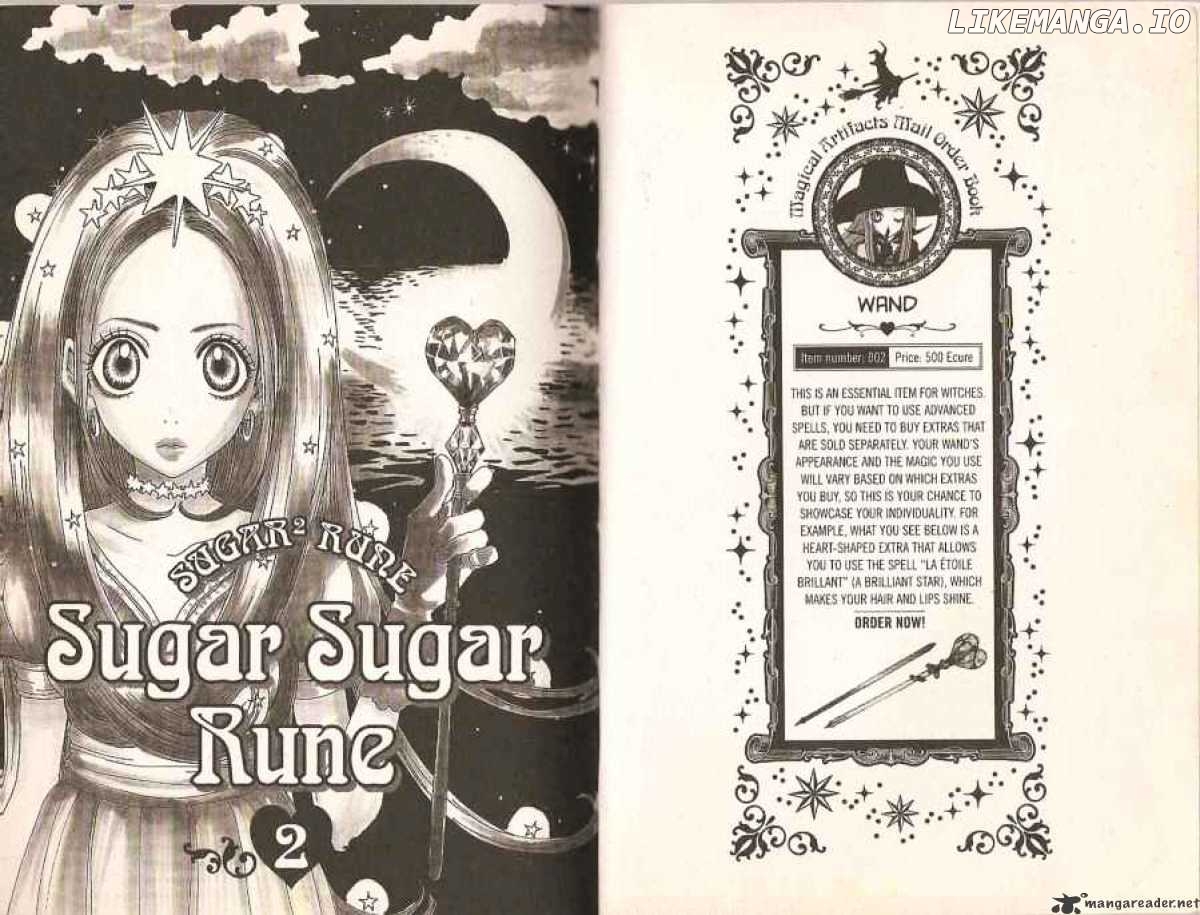 Sugar Sugar Rune chapter 7 - page 5