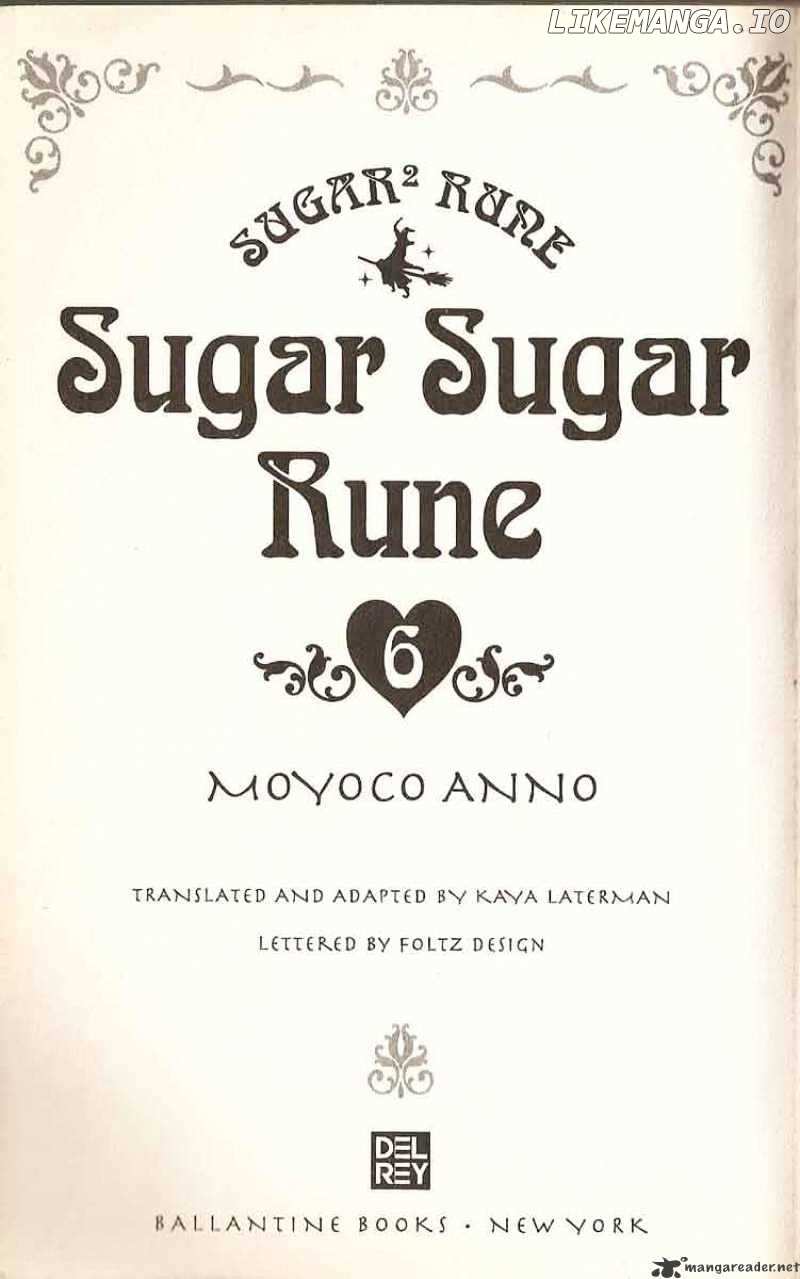 Sugar Sugar Rune chapter 29 - page 2