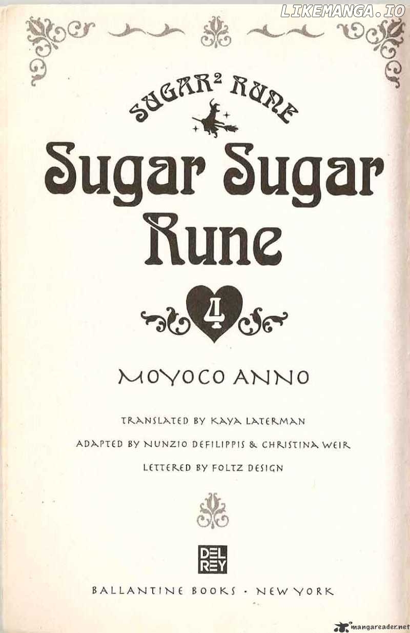 Sugar Sugar Rune chapter 19 - page 2