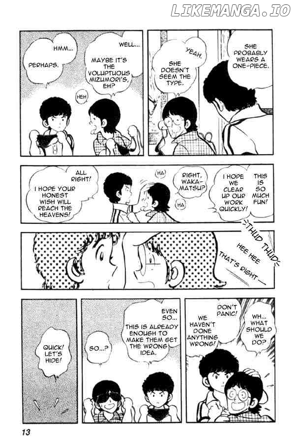 Miyuki chapter 1 - page 13
