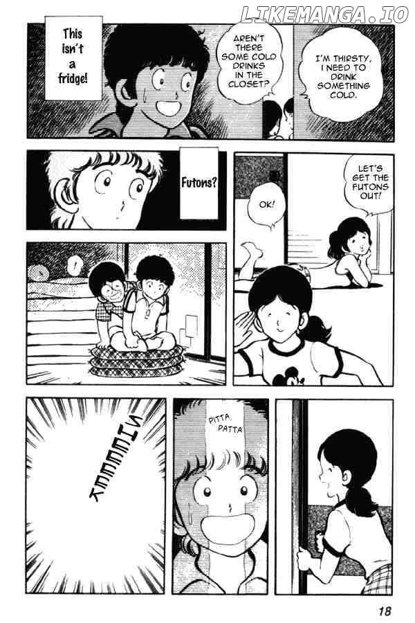 Miyuki chapter 1 - page 18