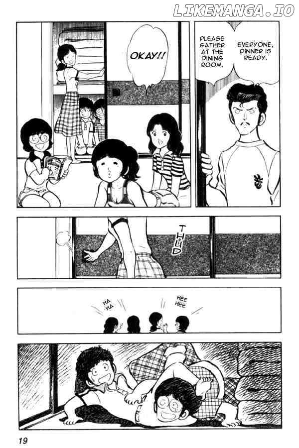 Miyuki chapter 1 - page 19