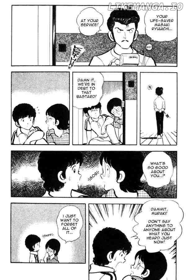 Miyuki chapter 1 - page 20