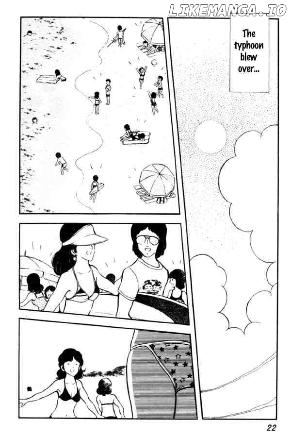 Miyuki chapter 1 - page 22