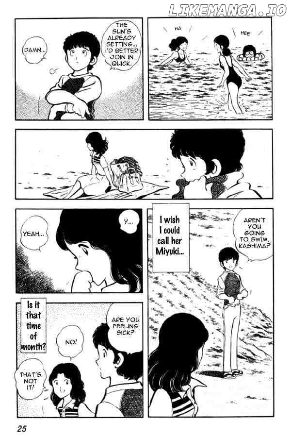 Miyuki chapter 1 - page 25